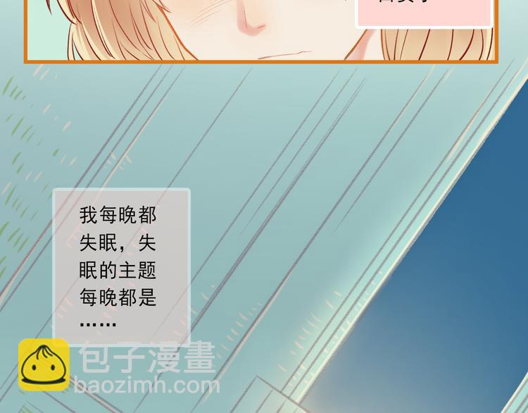 第5话 嘴贱的哥哥(1/2)-第6话