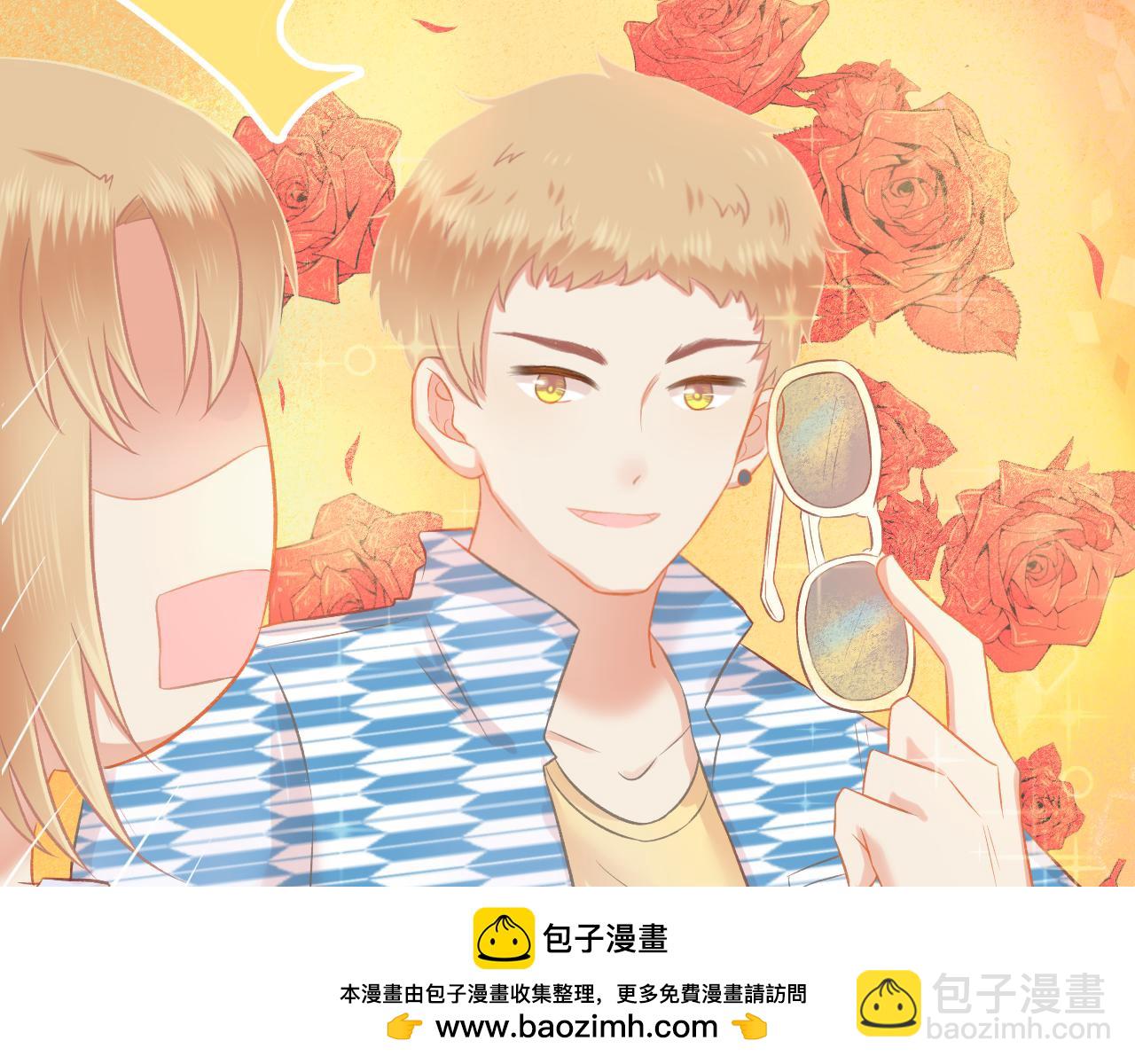 第48话 塑料兄妹情(1/2)-第50话