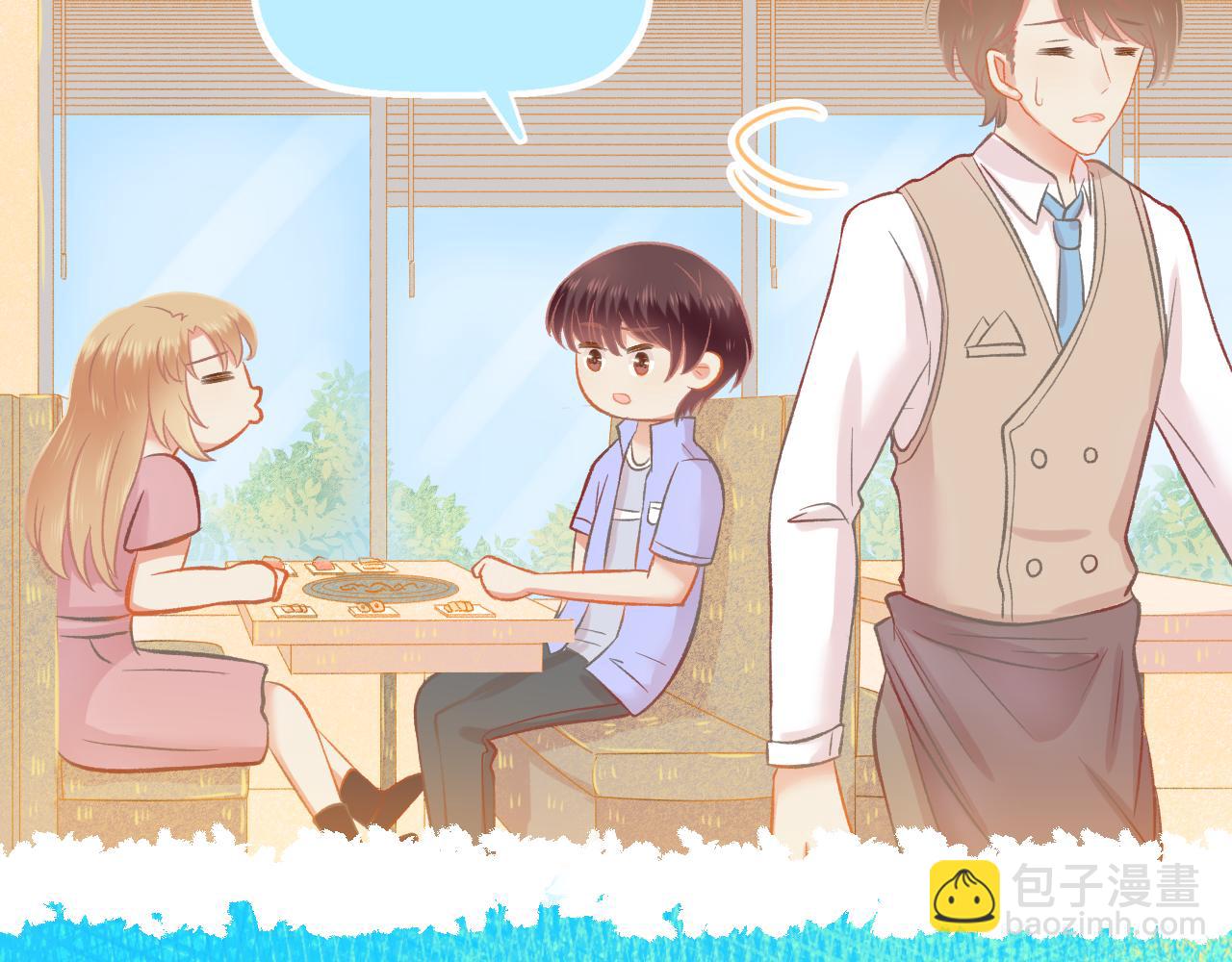 第50话 最好的自己和最好的你(1/2)-第52话