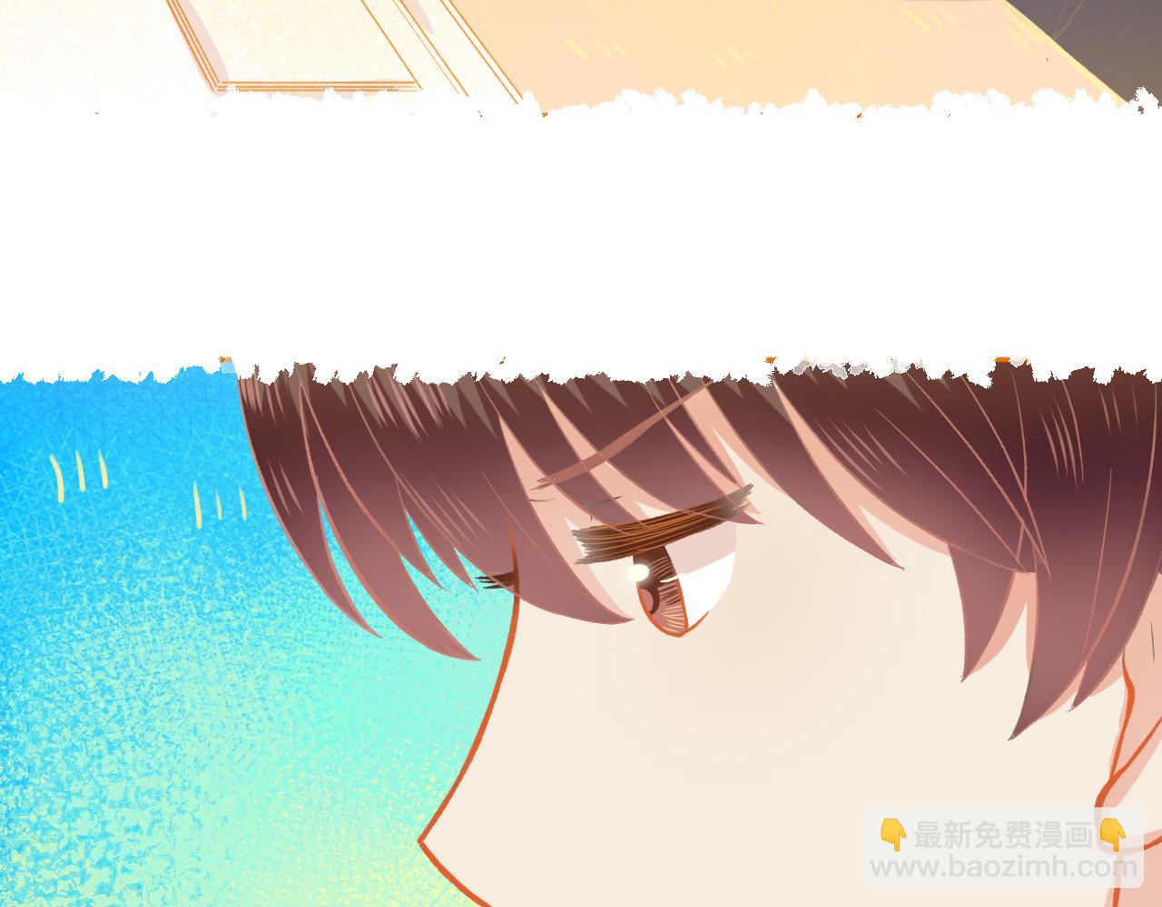 第50话 最好的自己和最好的你(1/2)-第52话