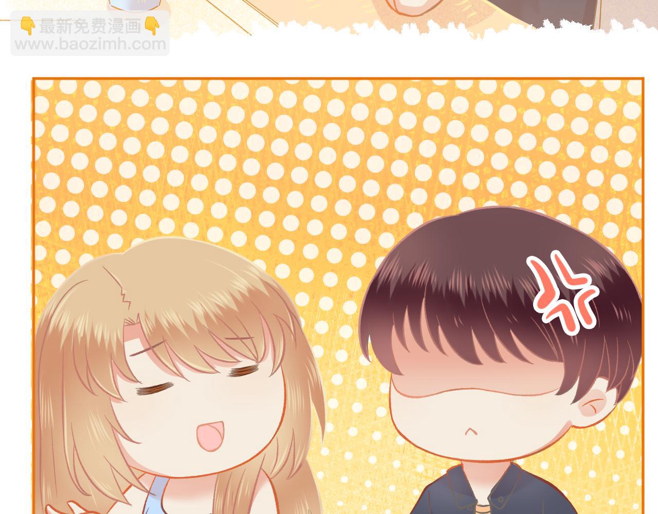 第50话 最好的自己和最好的你(1/2)-第52话