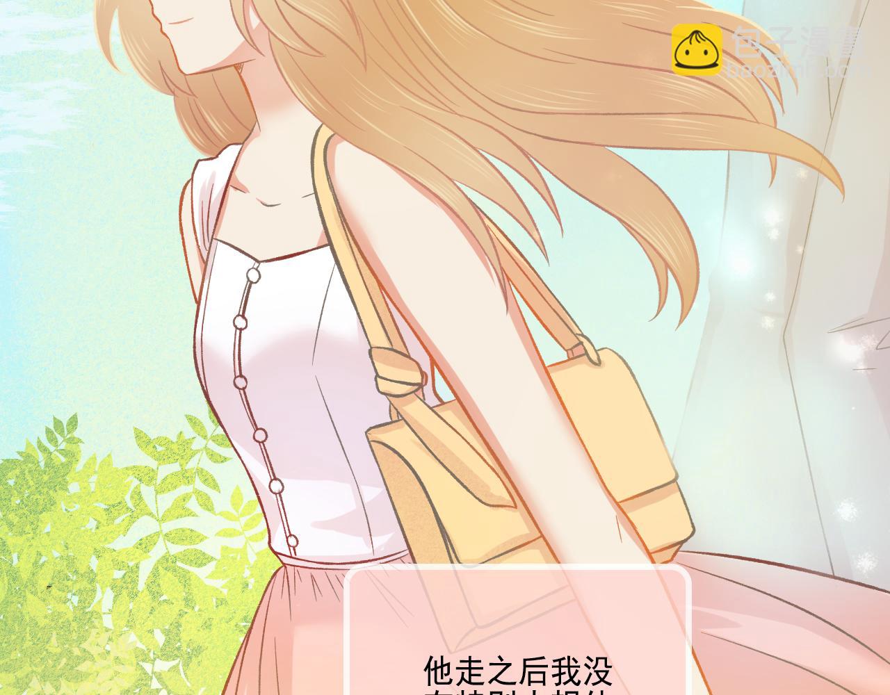 第50话 最好的自己和最好的你(1/2)-第52话