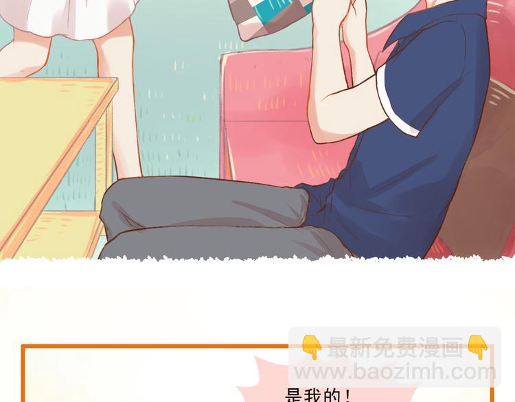 第7话 &ldquo;不懂事长&rdquo;(1/2)-第8话