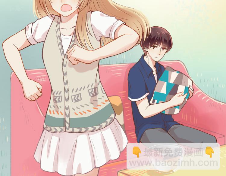 第7话 &ldquo;不懂事长&rdquo;(1/2)-第8话