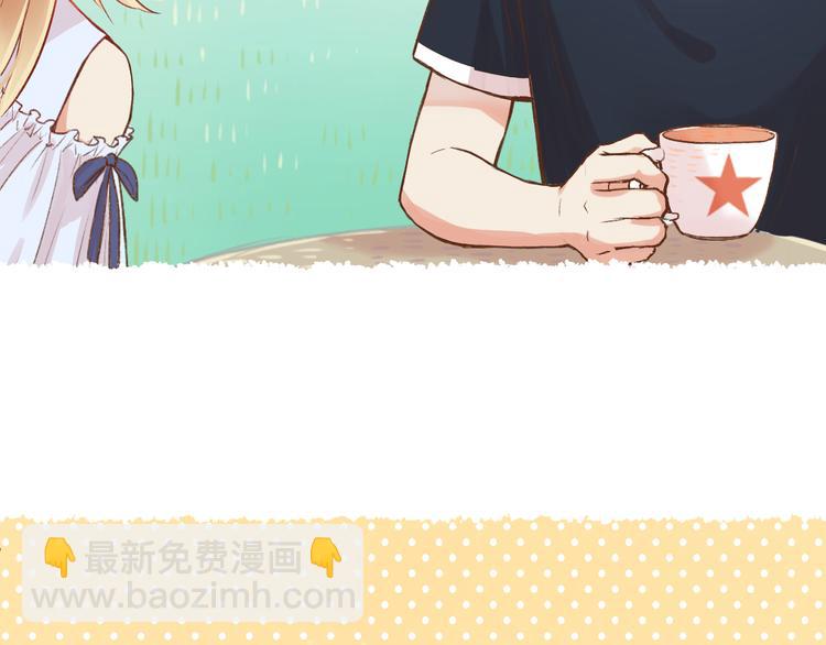 第7话 &ldquo;不懂事长&rdquo;(1/2)-第8话