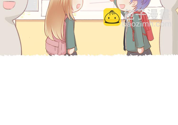 第9话 我的同桌F君(1/2)-第10话