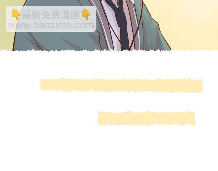 第9话 我的同桌F君(1/2)-第10话