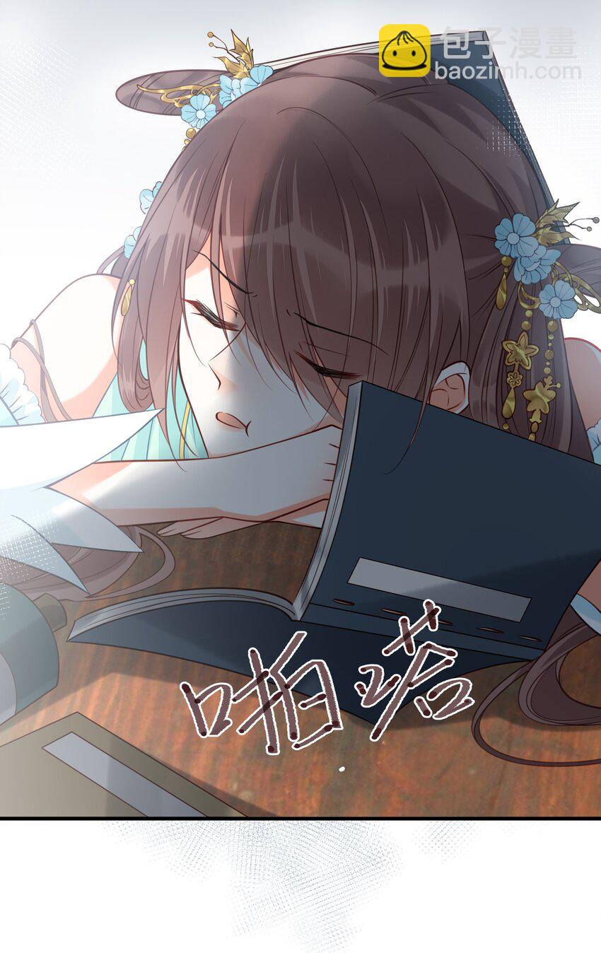 015 我一直喜欢你-第16话