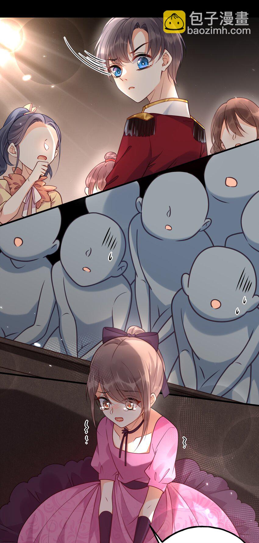 023 你是我的公主-第24话