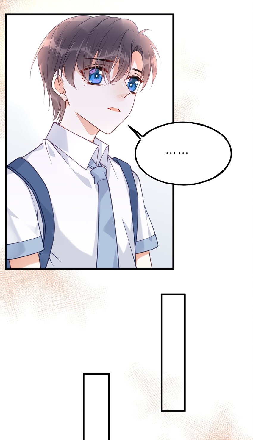 023 你是我的公主-第24话