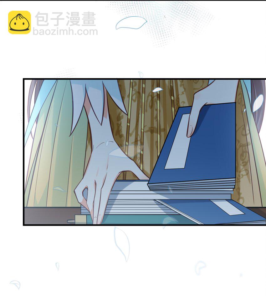 027 为了我，不可以吗-第28话