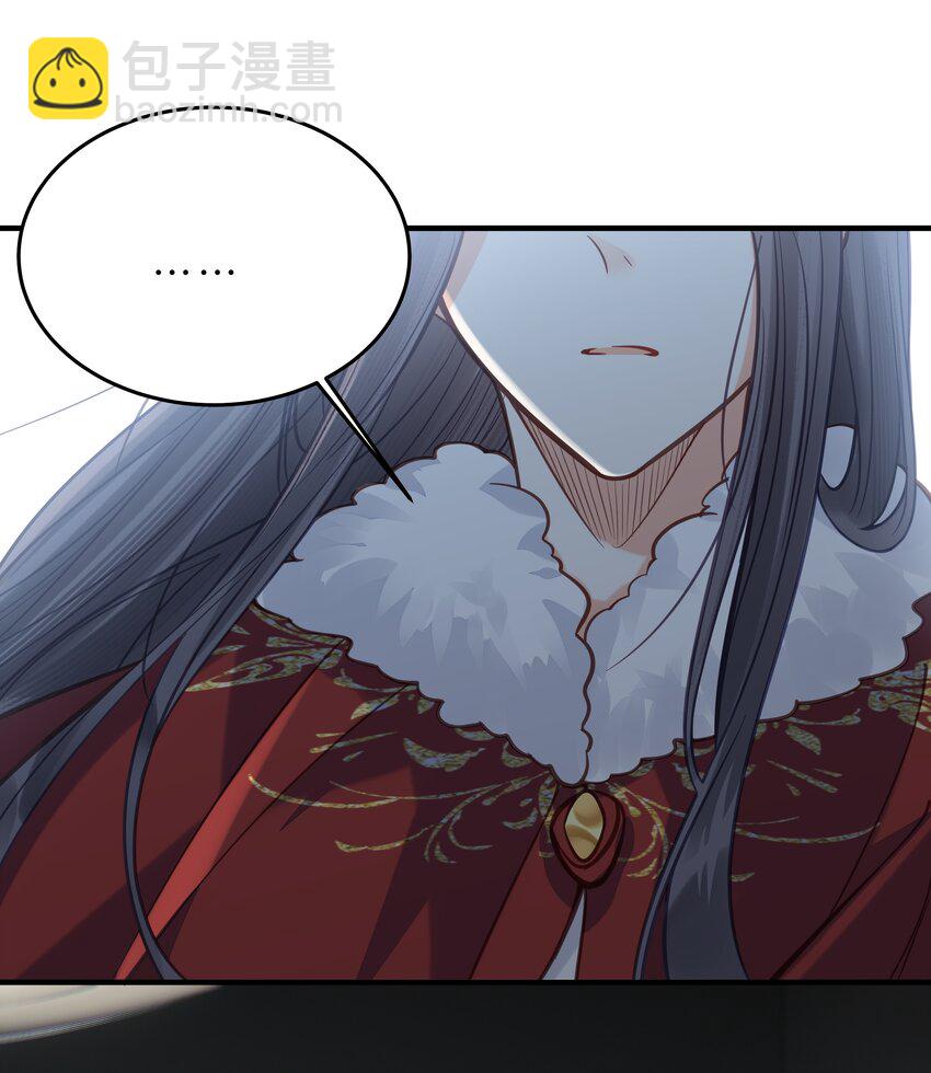 029 我们到此为止-第30话