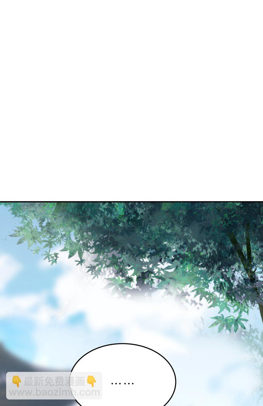 029 我们到此为止-第30话