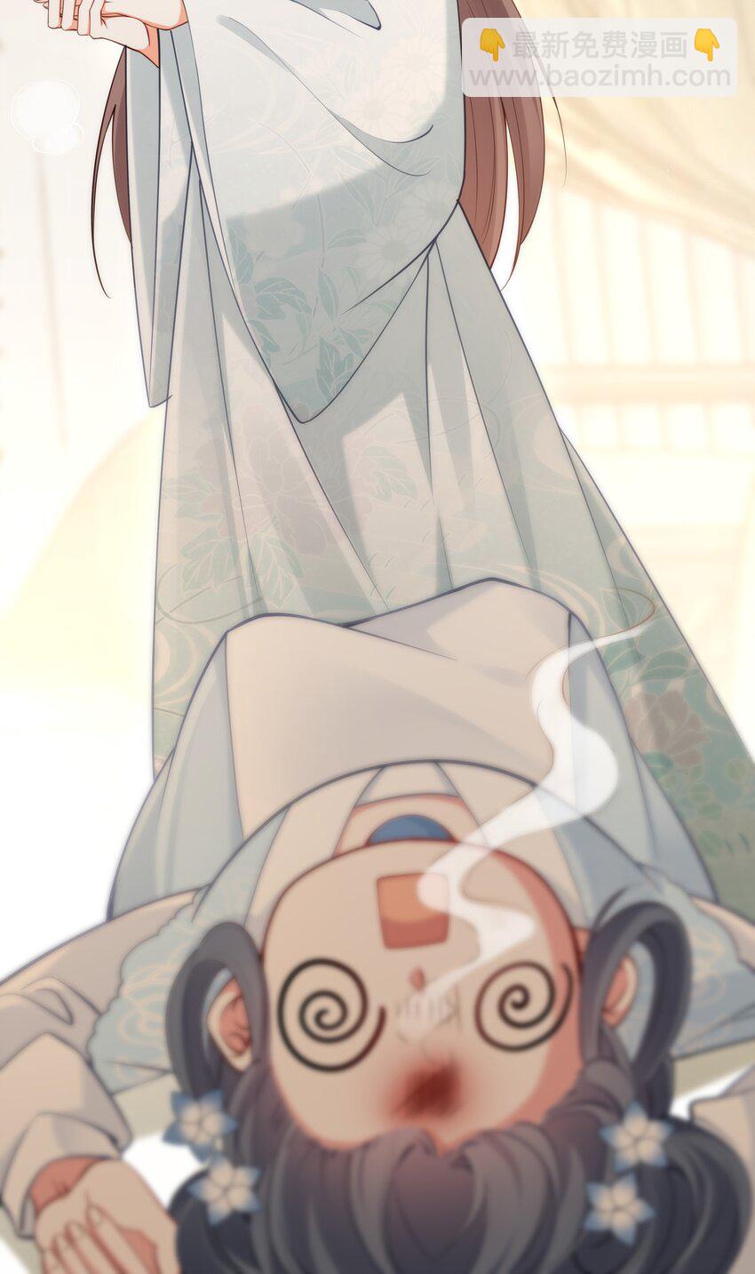 003 卖身青楼？！(1/2)-第4话