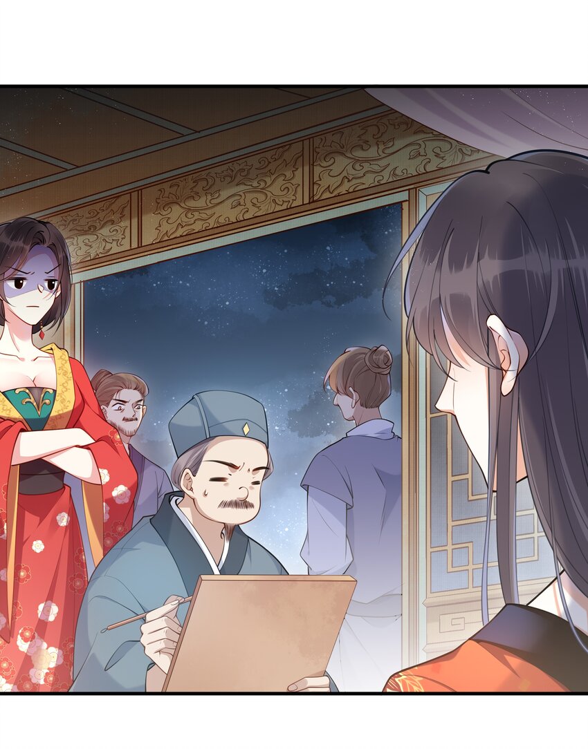 003 卖身青楼？！(1/2)-第4话