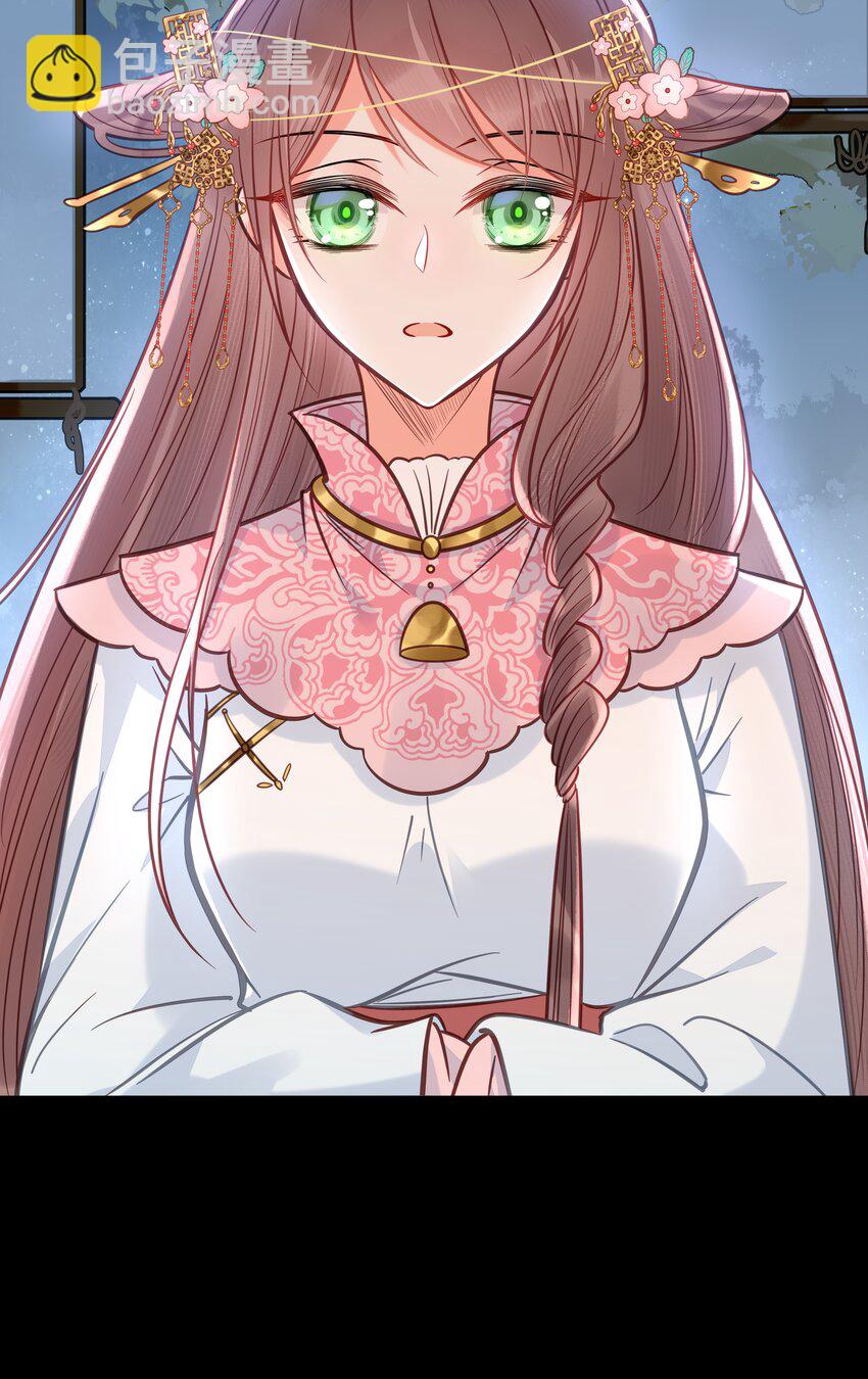 031 火锅密谋-第32话