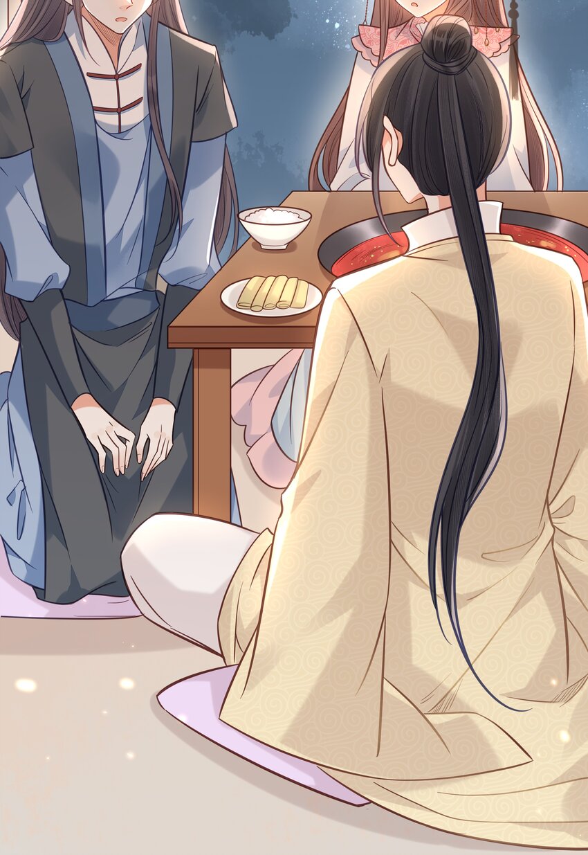 031 火锅密谋-第32话