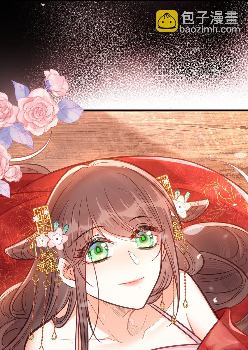 033 螳螂捕蝉黄雀在后(1/2)-第34话