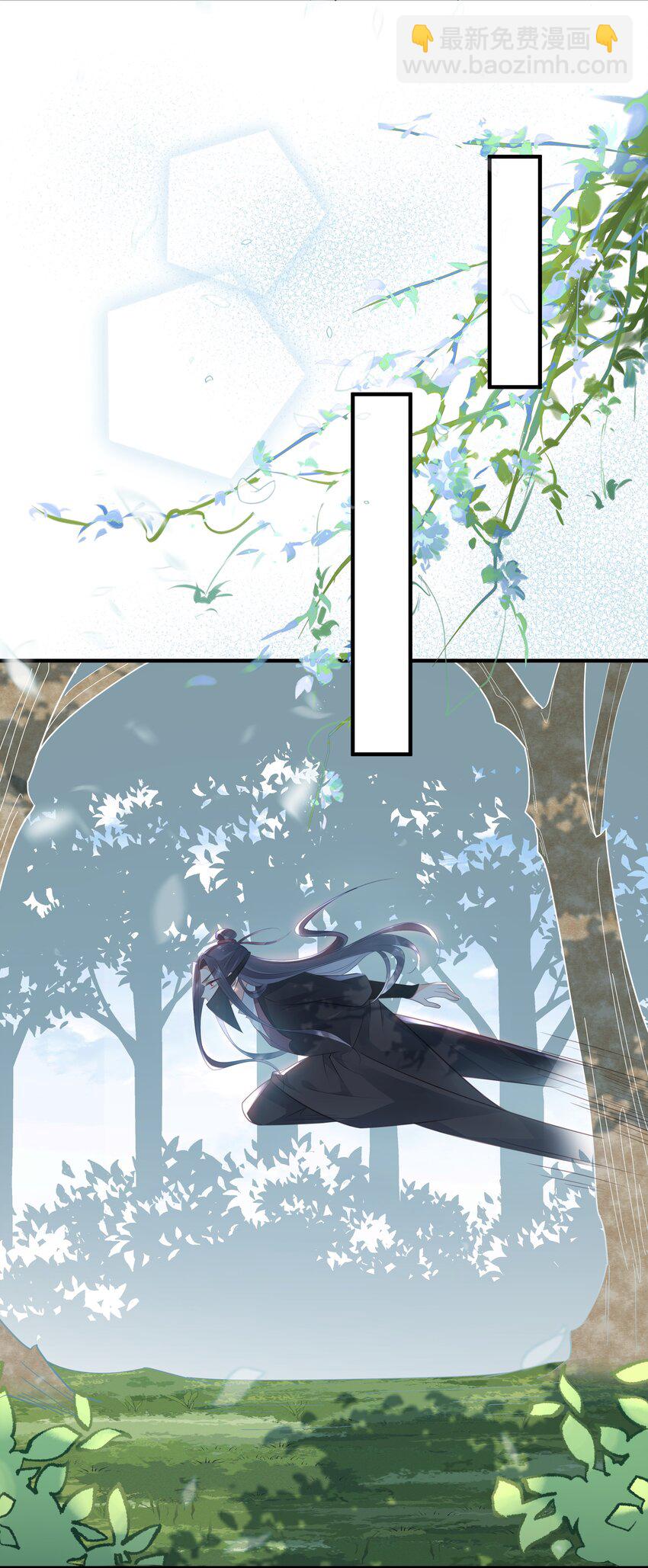 037 刀剑相向-第38话