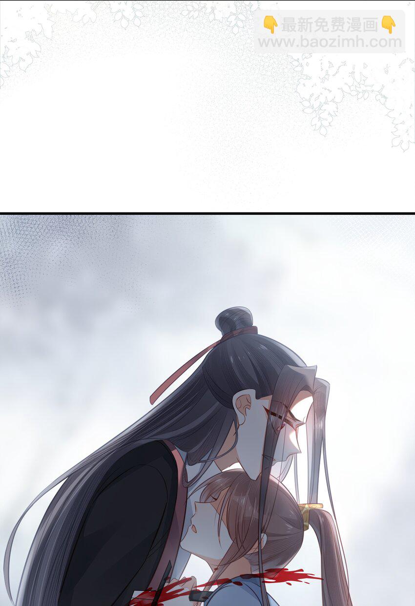 037 刀剑相向-第38话