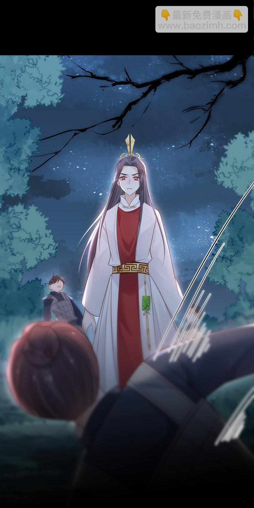 043 我来接我的未婚夫-第44话