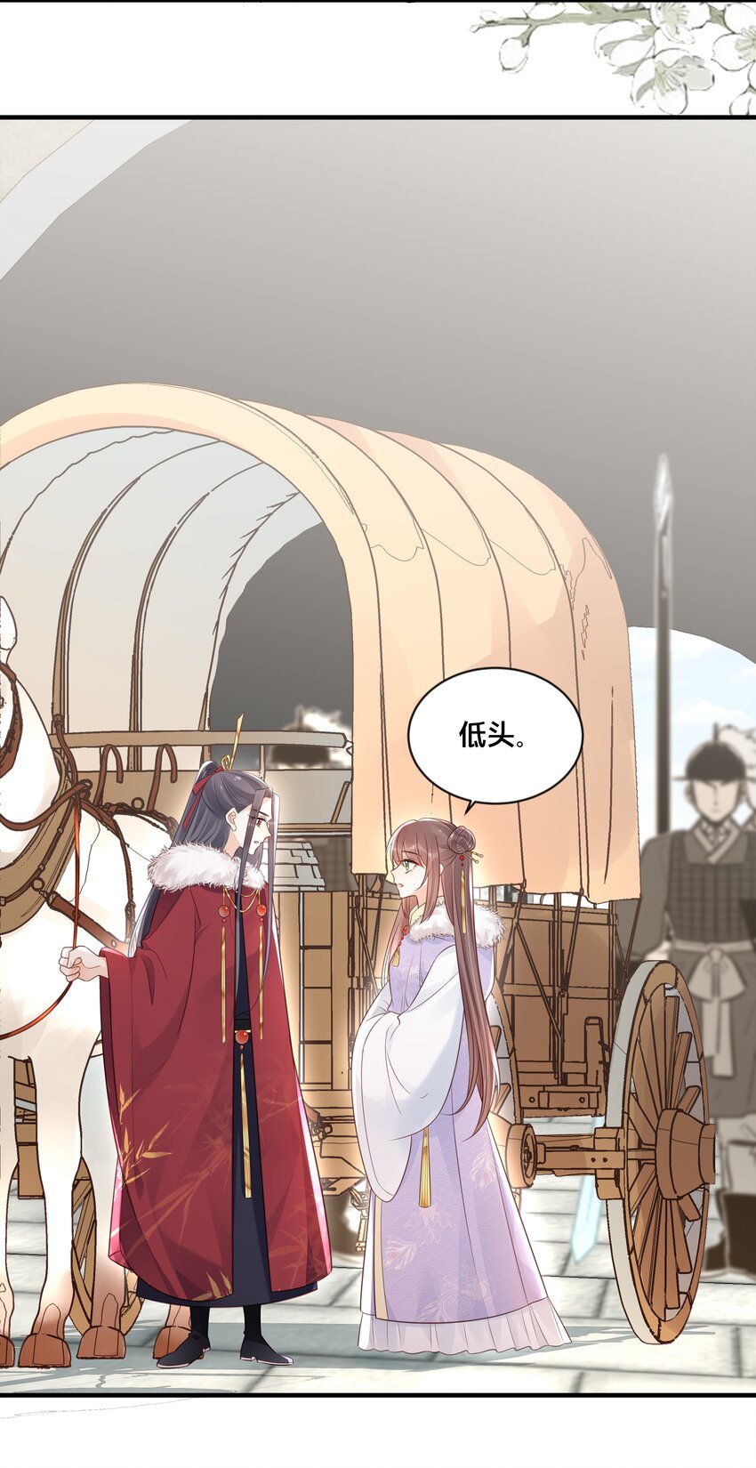 043 我来接我的未婚夫-第44话