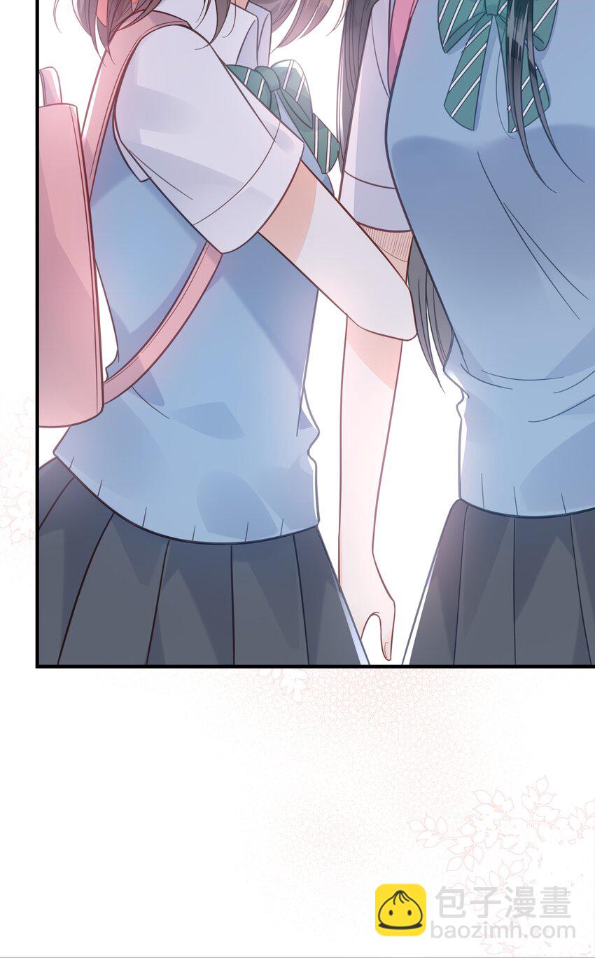 047 我会一直陪着你-第48话