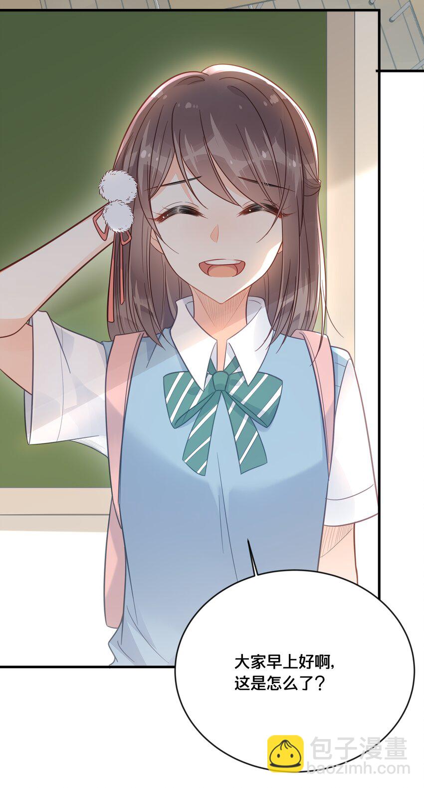 047 我会一直陪着你-第48话