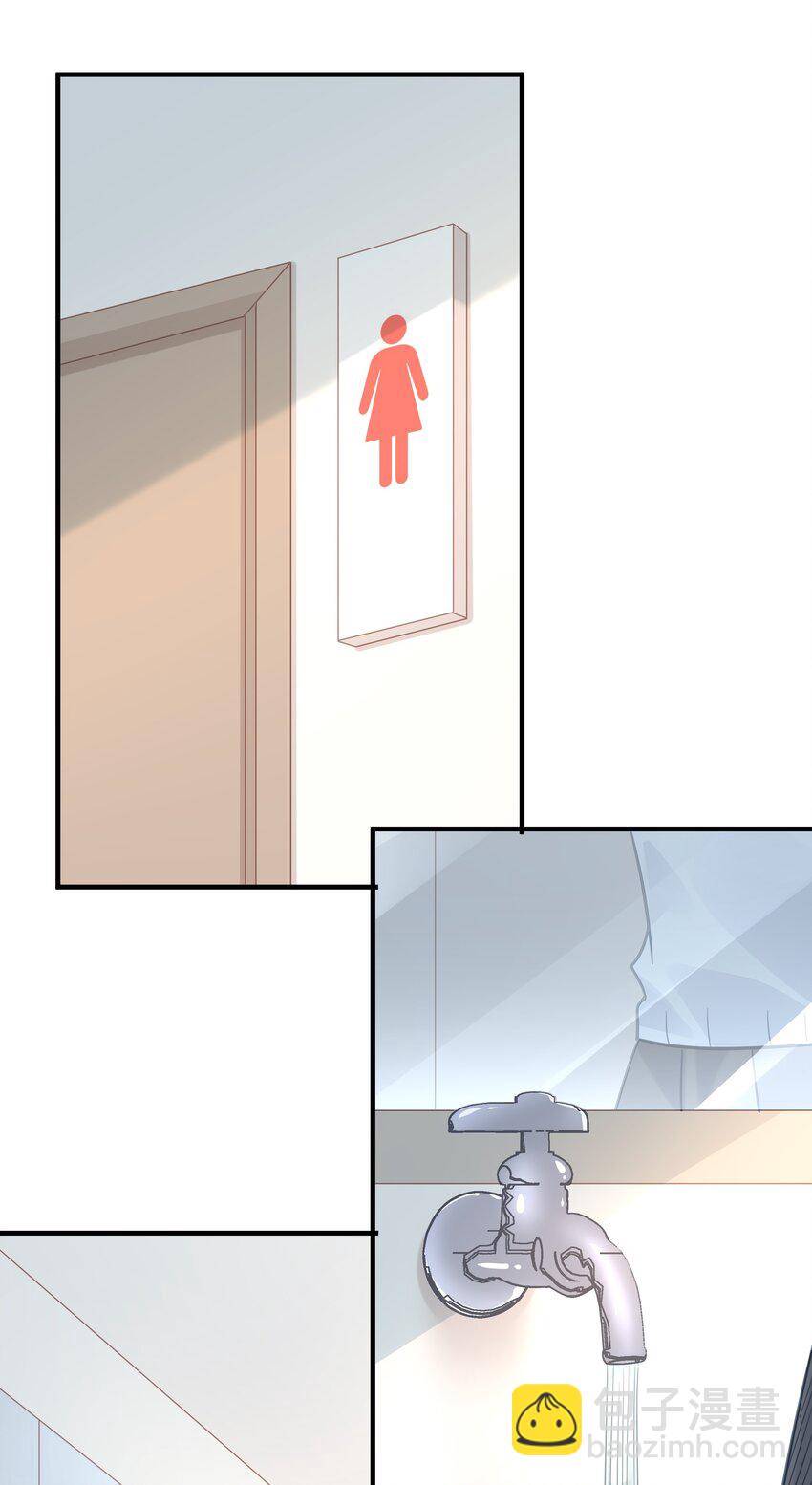 047 我会一直陪着你-第48话