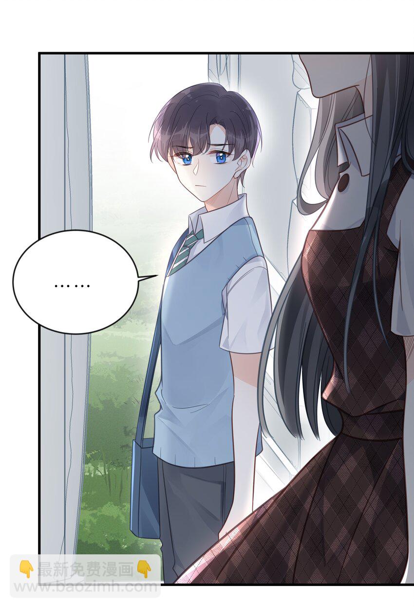 049 附属品-第50话