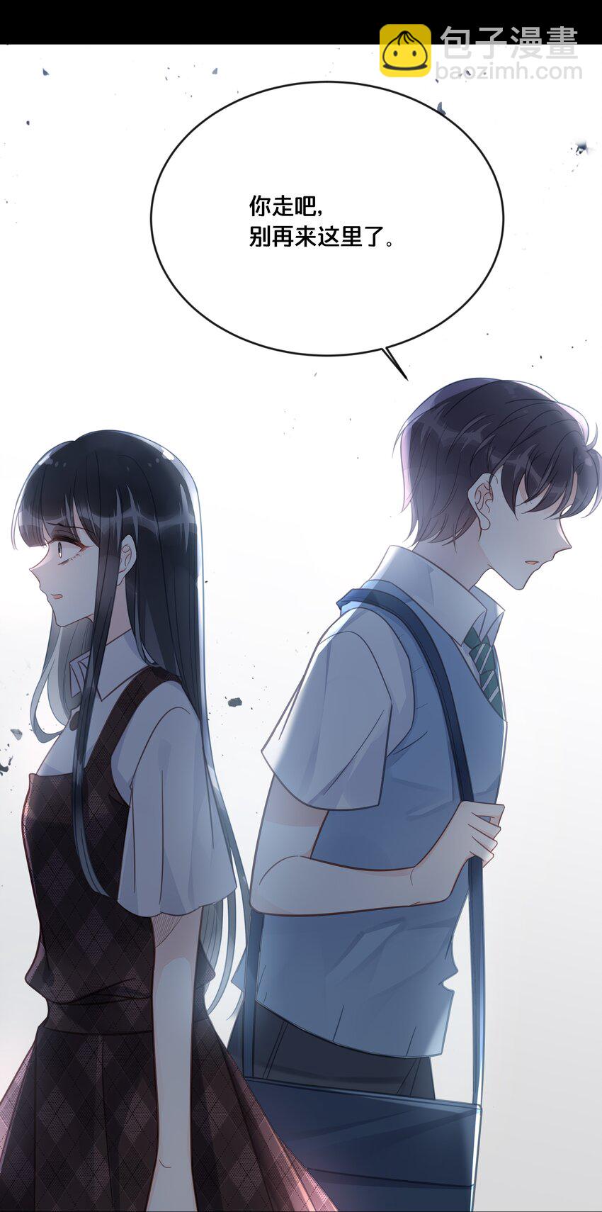 049 附属品-第50话