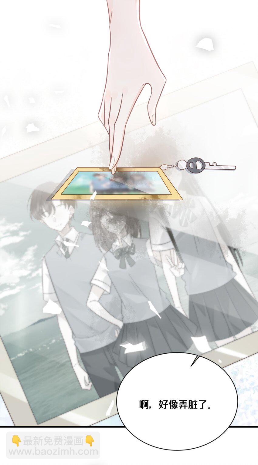 049 附属品-第50话