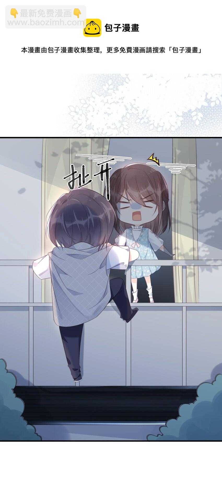 049 附属品-第50话