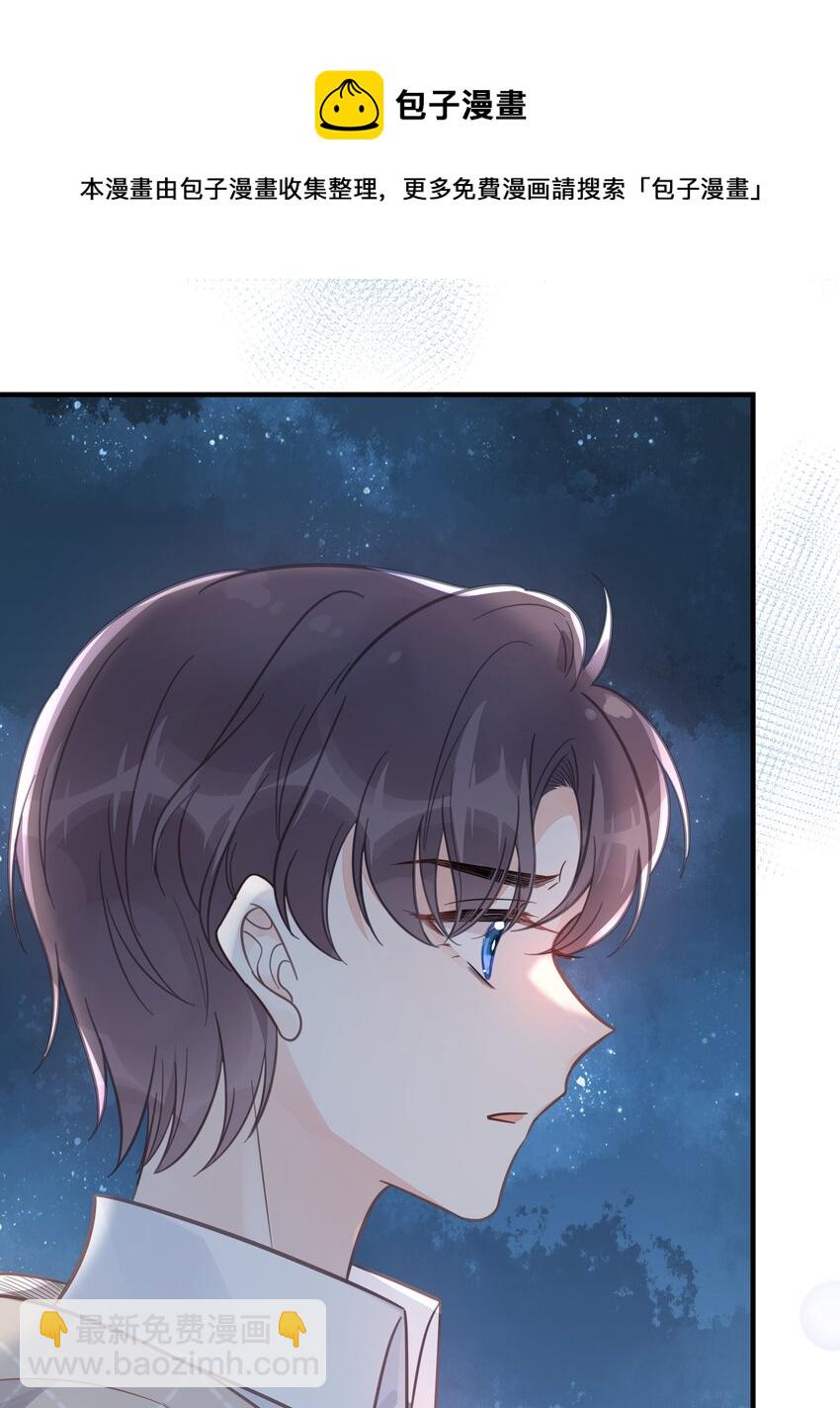 049 附属品-第50话