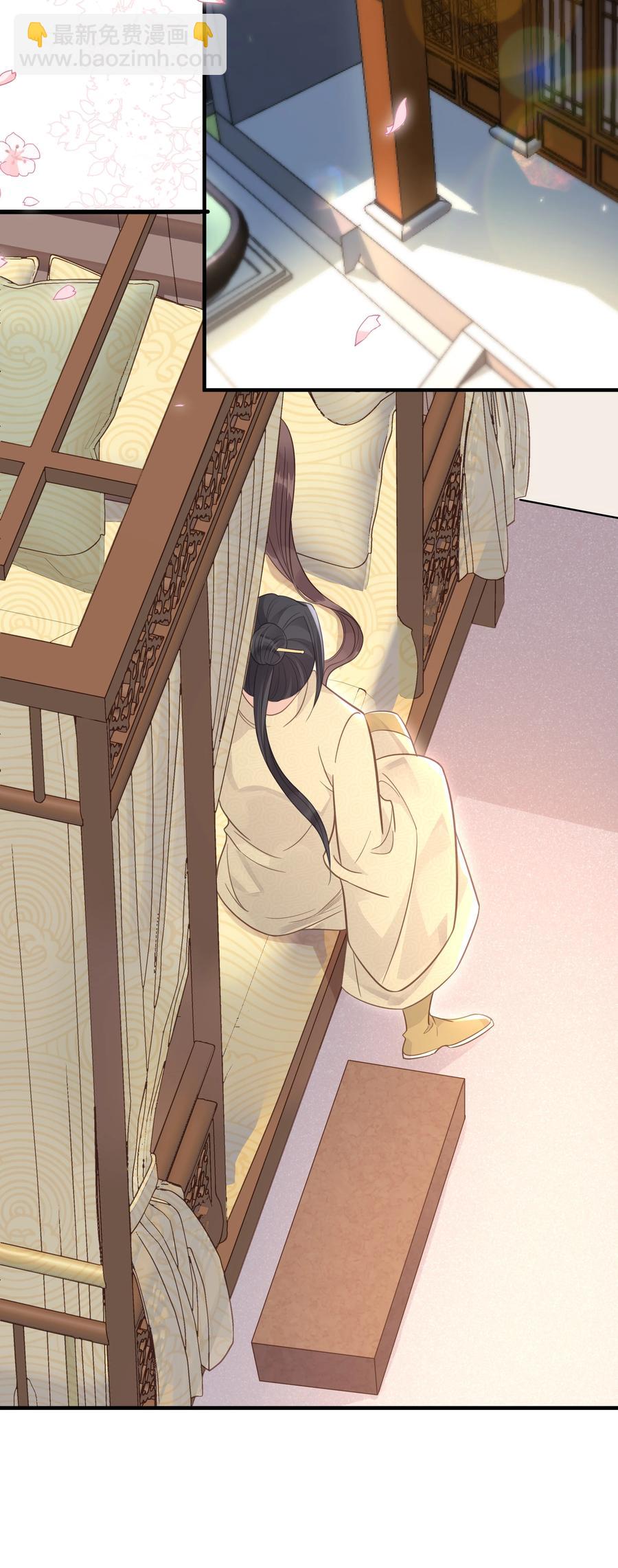 051 手足对峙-第52话