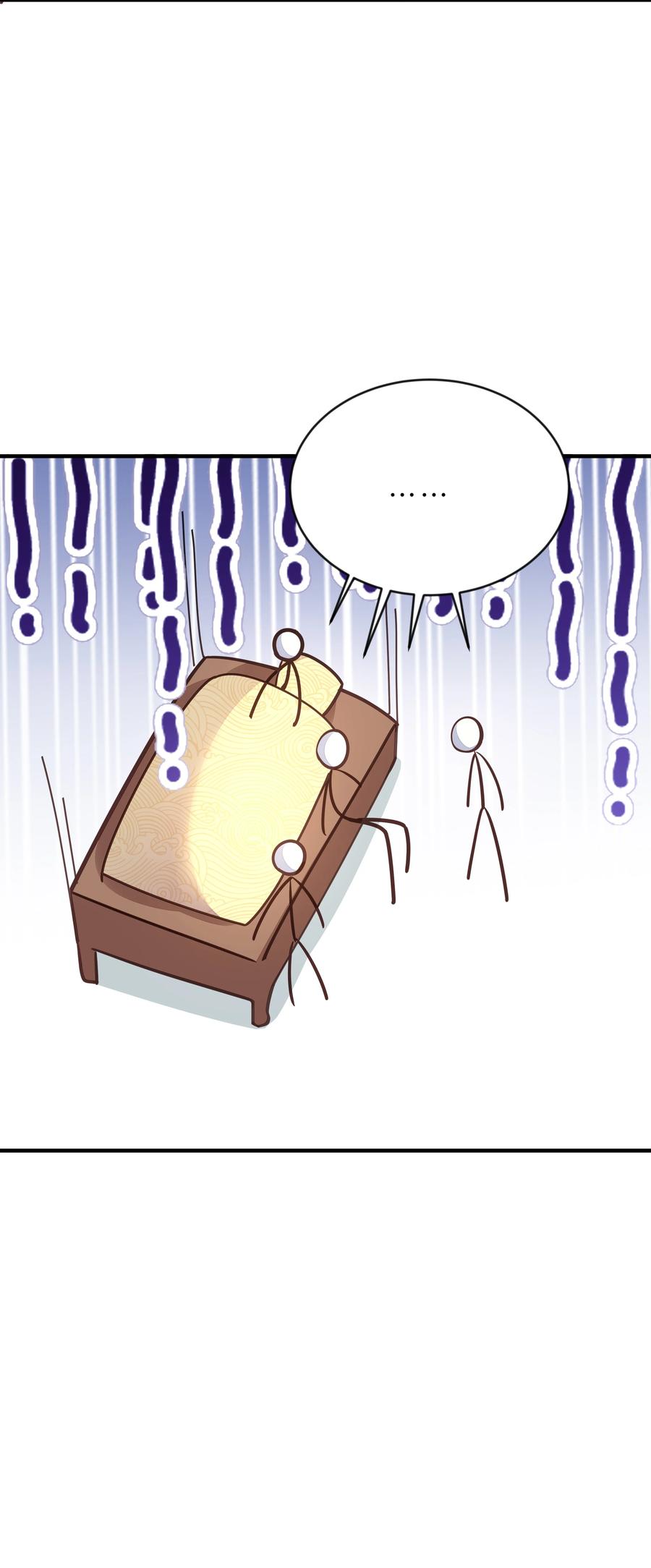 051 手足对峙-第52话