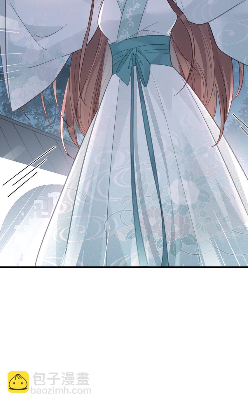 053 并肩作战-第54话