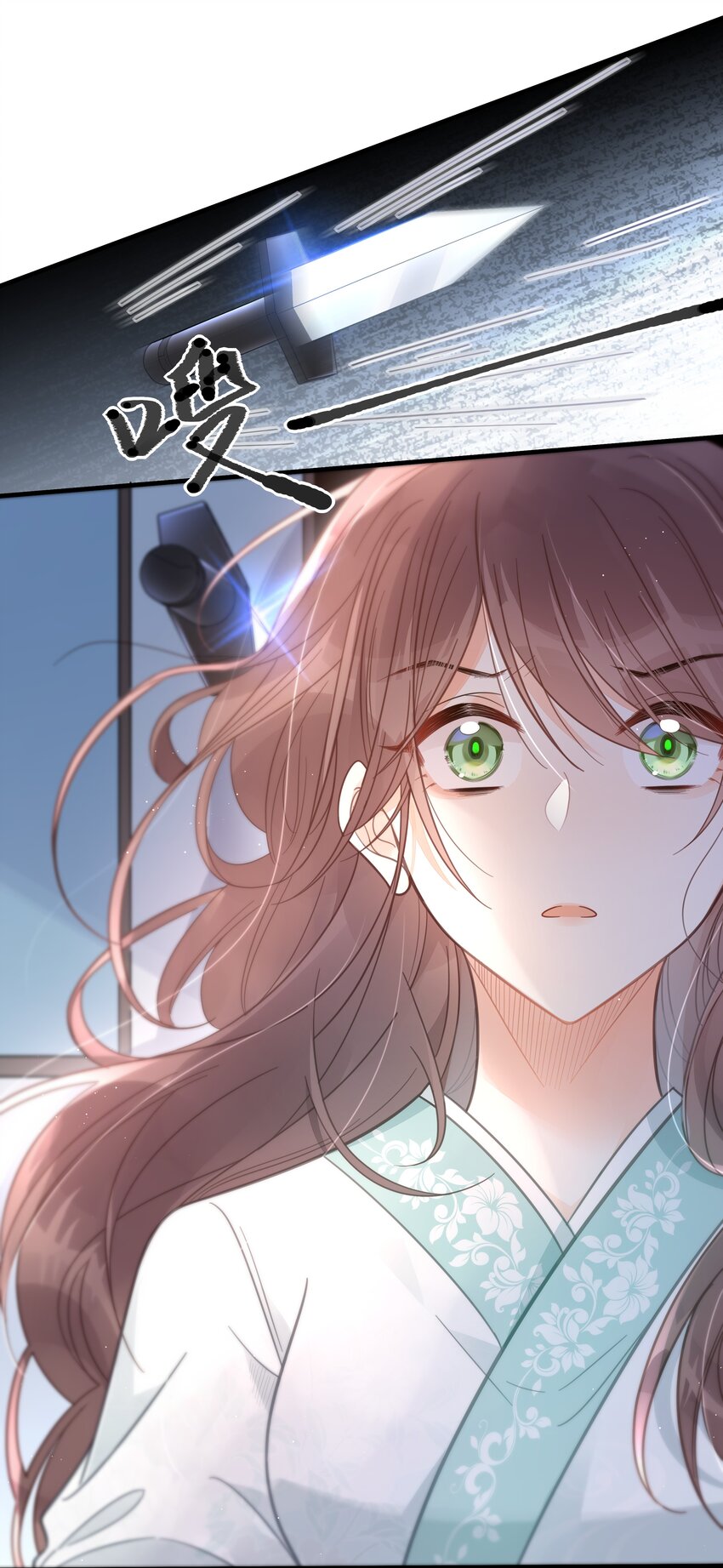 053 并肩作战-第54话