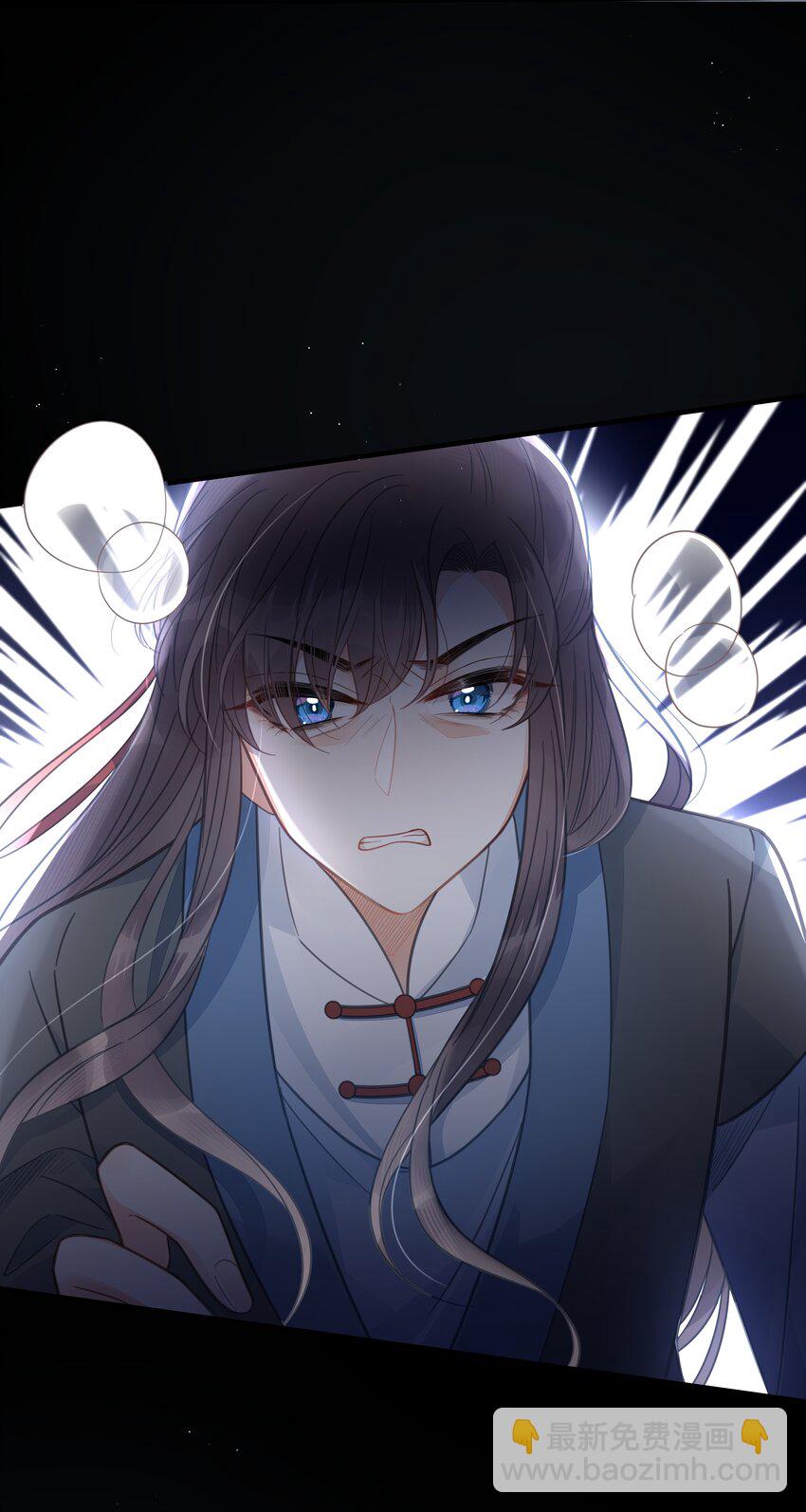 053 并肩作战-第54话