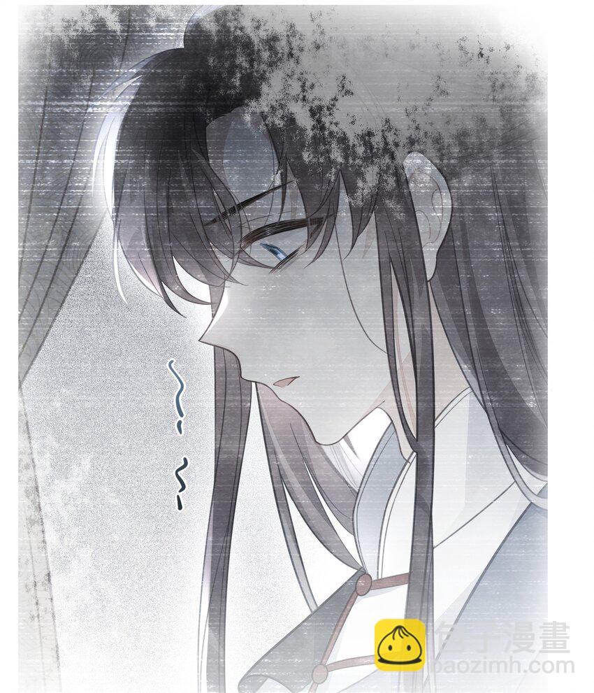 053 并肩作战-第54话