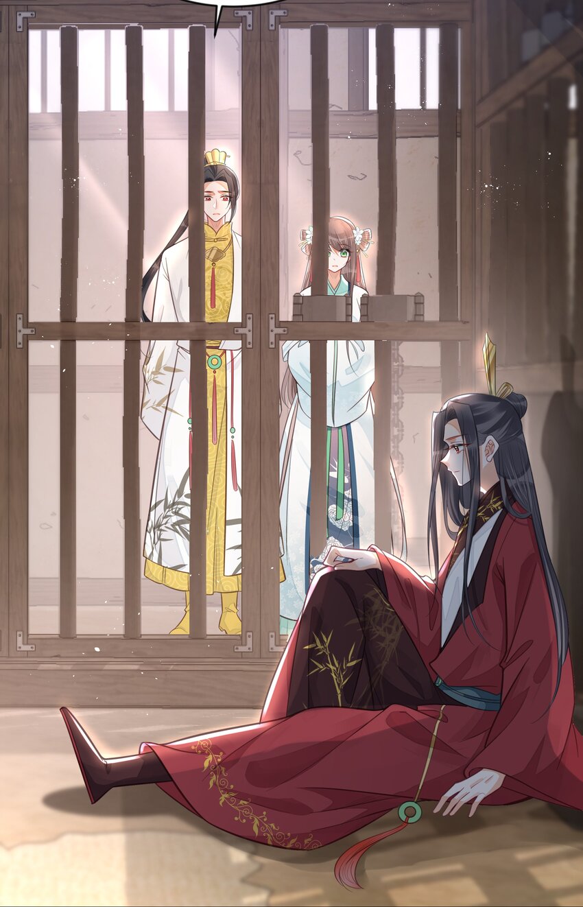 057 初心未改(1/2)-第58话