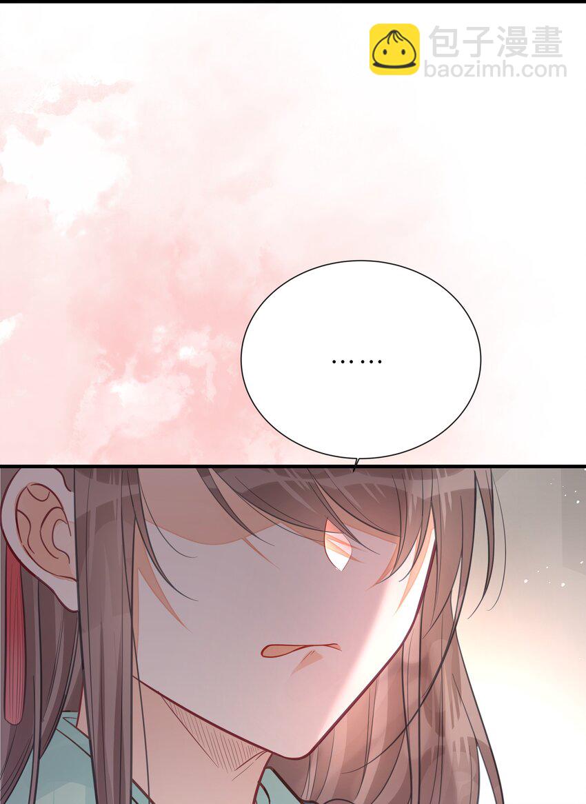 057 初心未改(1/2)-第58话