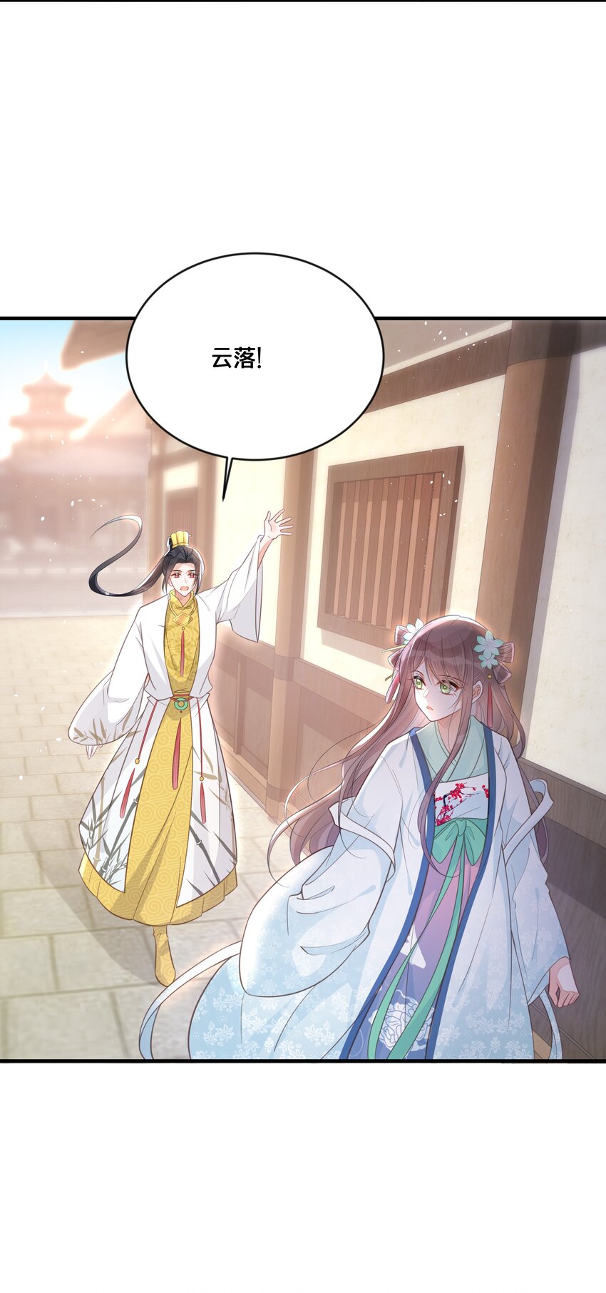 057 初心未改(1/2)-第58话