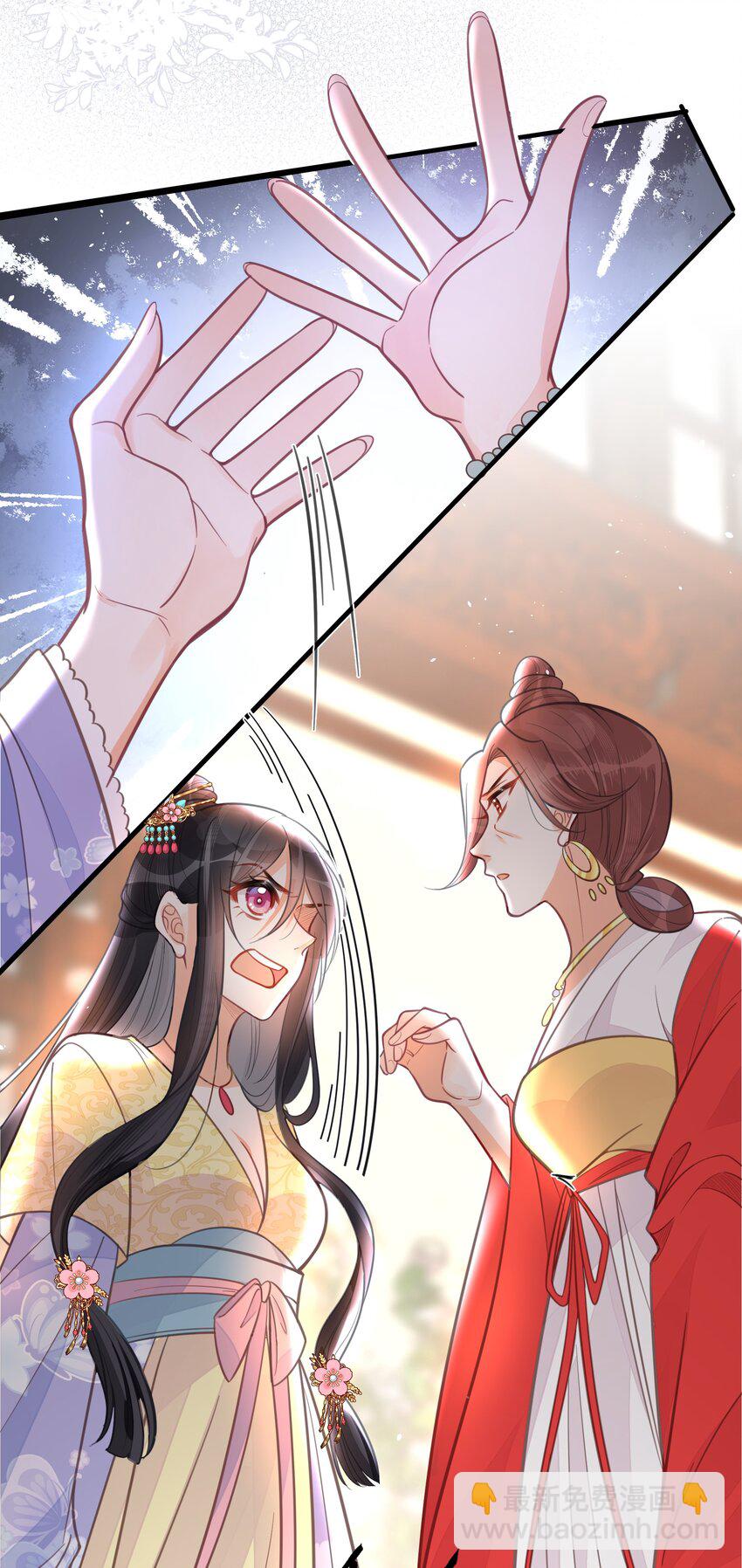 059 姐妹谈心-第60话