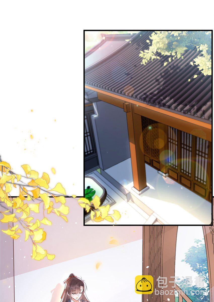 059 姐妹谈心-第60话