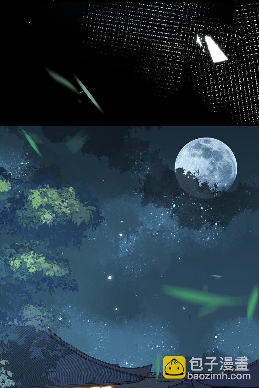 063 逃脱(1/2)-第64话