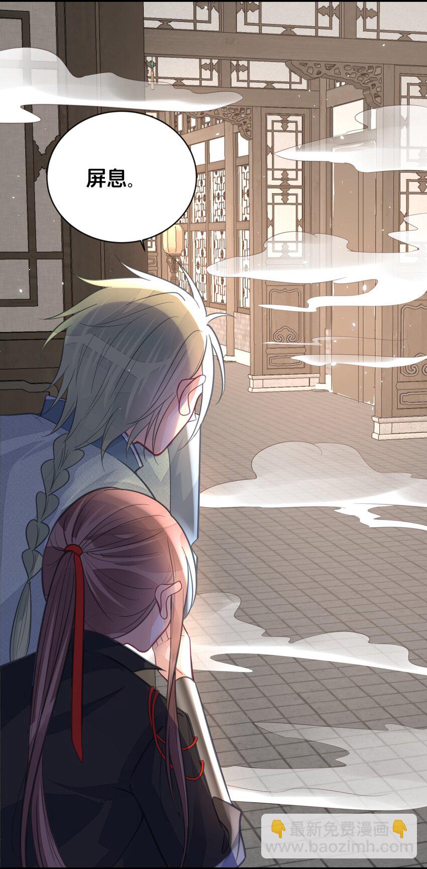 063 逃脱(1/2)-第64话