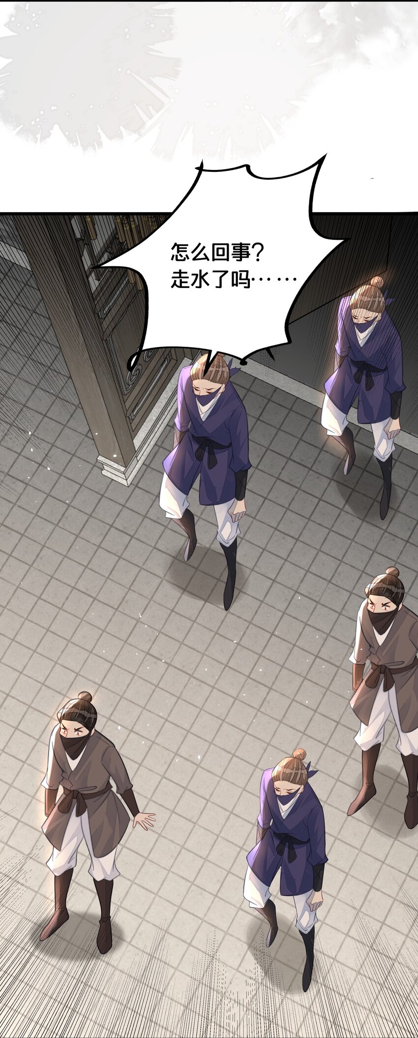 063 逃脱(1/2)-第64话