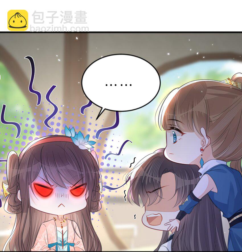 065 今非昔比-第66话