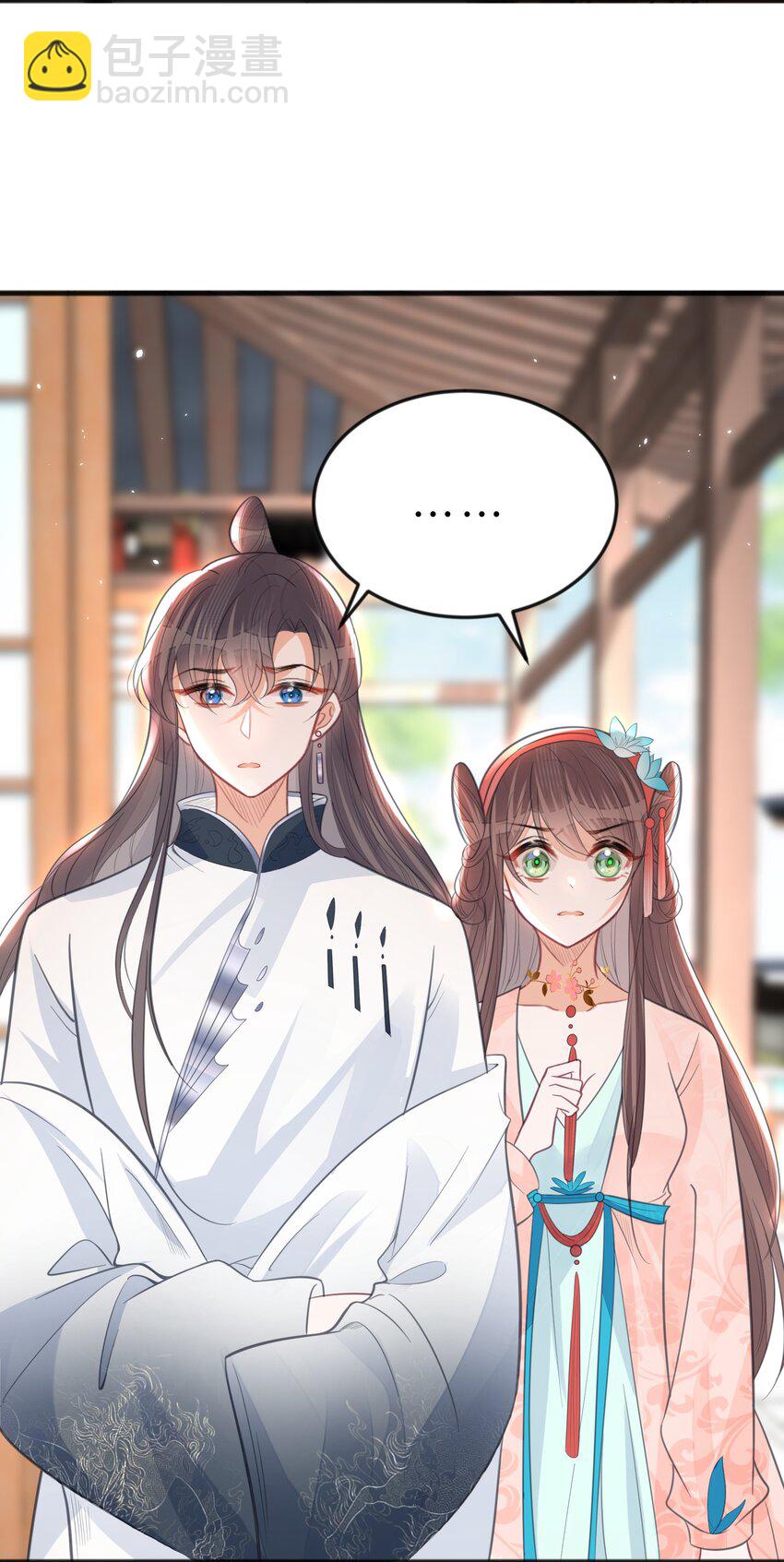 065 今非昔比-第66话